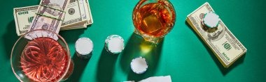 বর্তমান অফার গেম প্রিভিউ